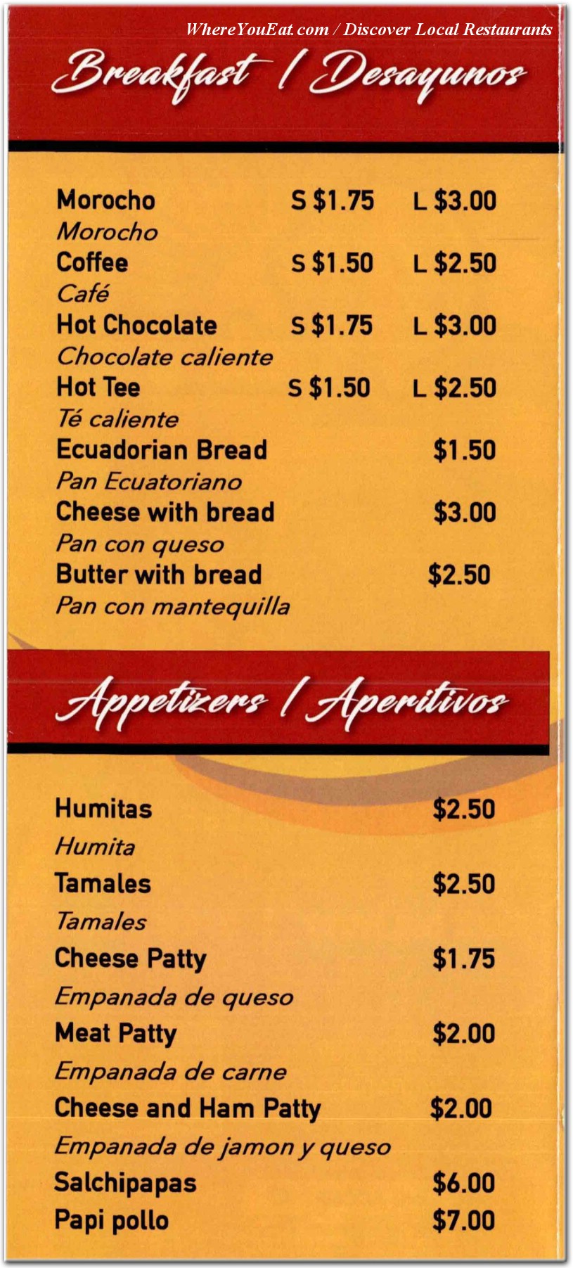 menu